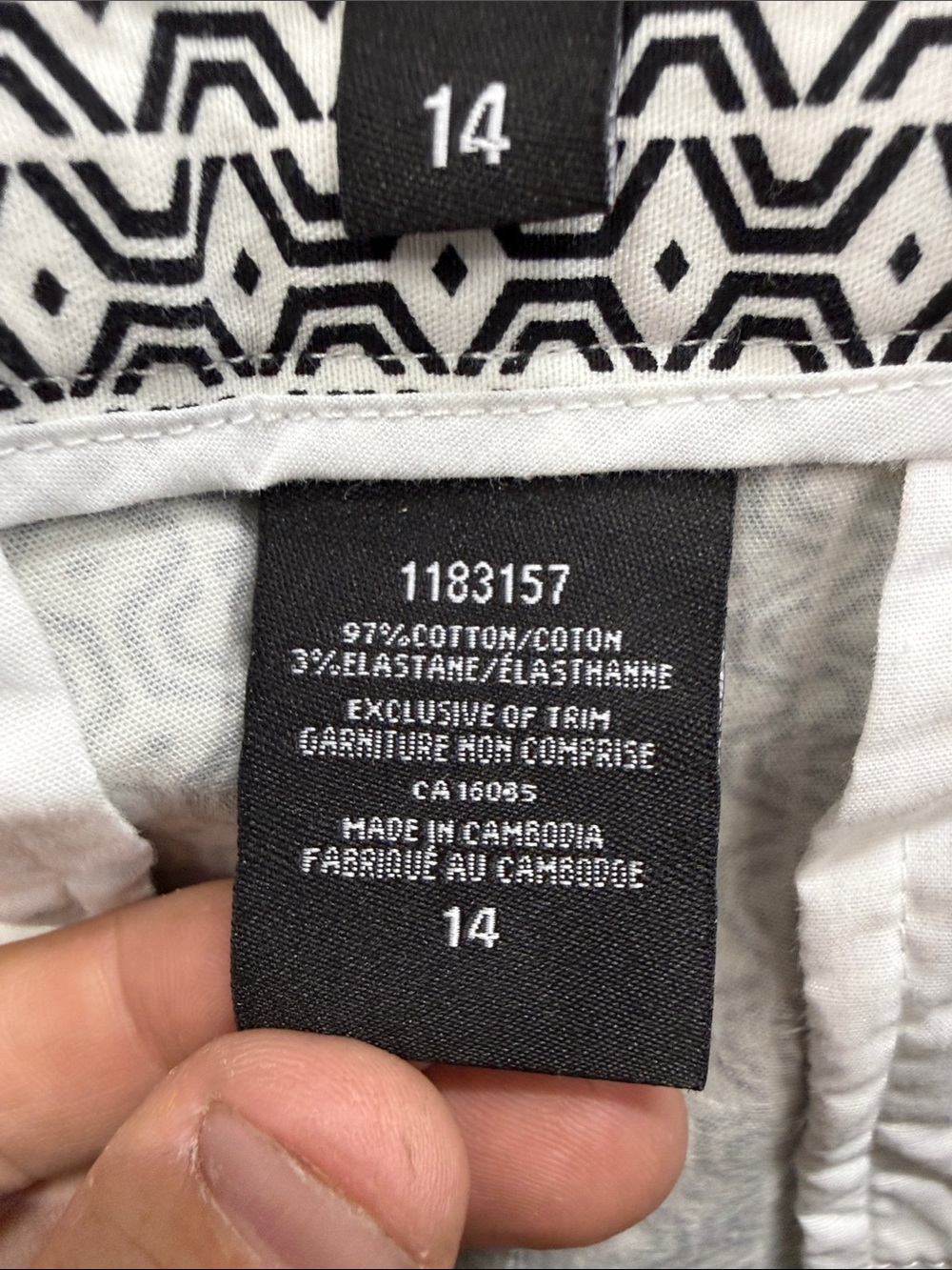 Catherine Malandrino Black & White Geometric Pull-On Shorts - Picture 3 of 4